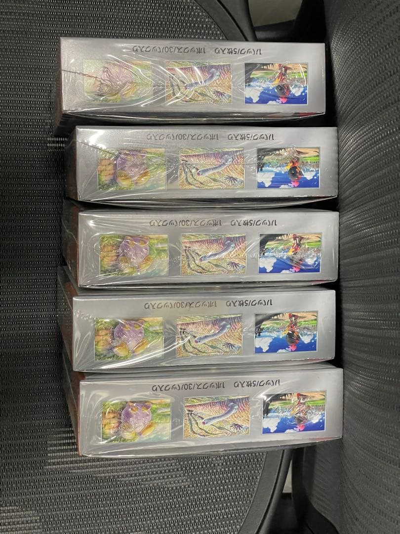 ポケモンカードゲーム 古代の咆哮 未開封シュリンク付き5BOX