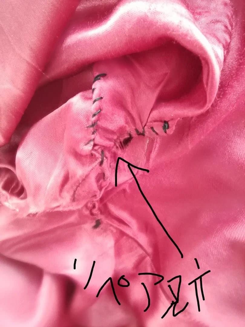 50sギャバジャン　ビンテージレーヨンギャバ