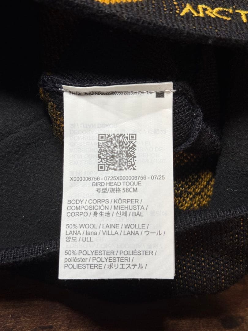 ARC'TERYX ニット帽 ブラック/イエロー