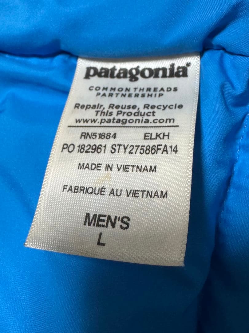 patagonia ダウンベスト L ネイビー/ベージュ