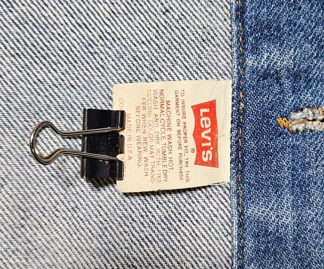 Levi's 70506 90sデニムジャケット USA製 希少サイズ