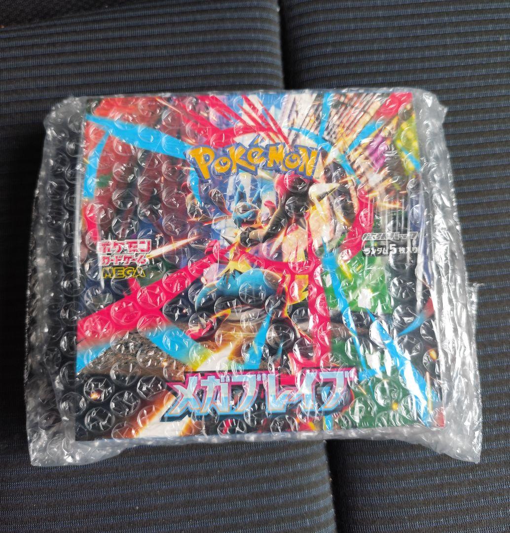 L*D様 【未開封】メガブレイブ　シュリンク付き1BOX