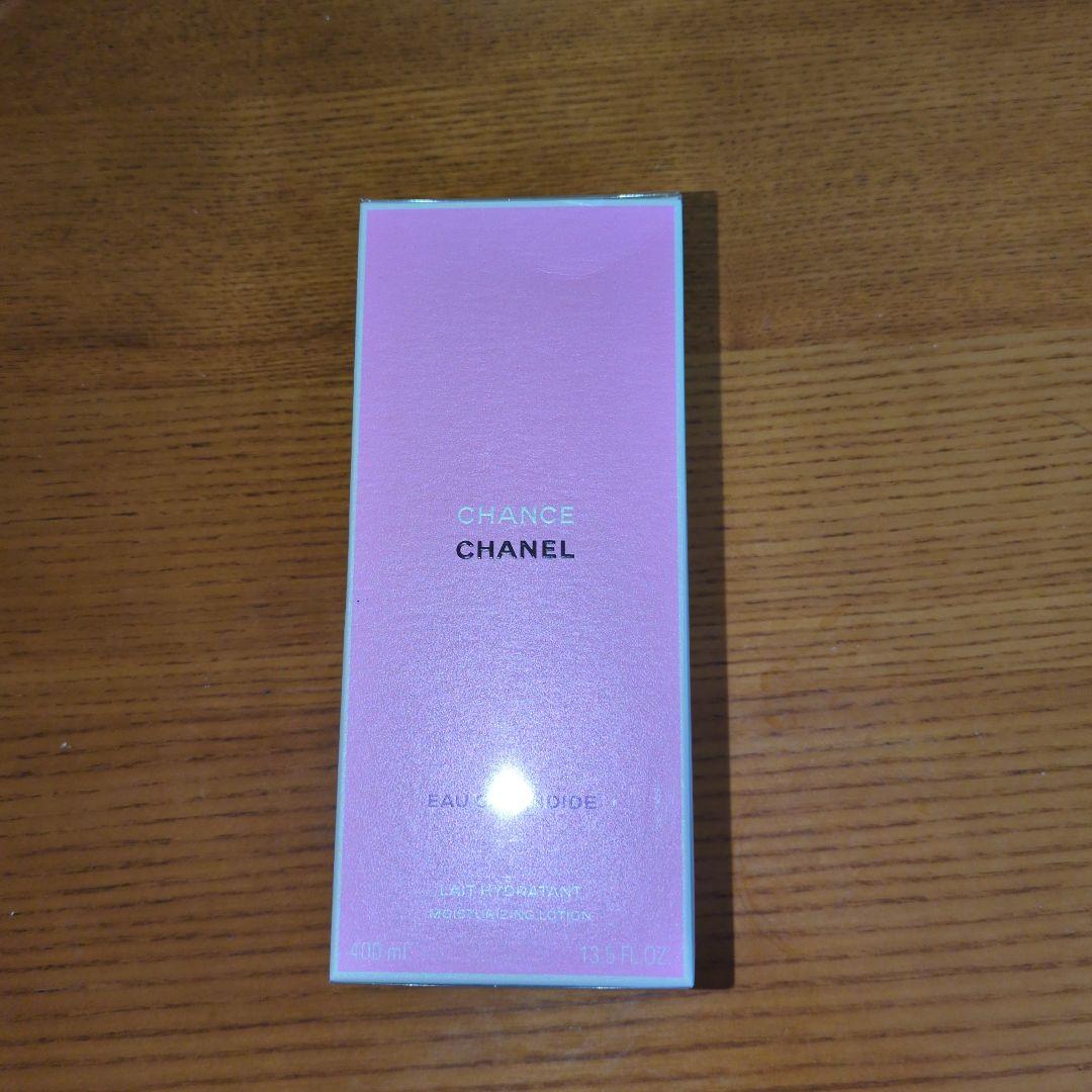 CHANEL オー スプランデッド ボディ ローション 新品 未開封 2026