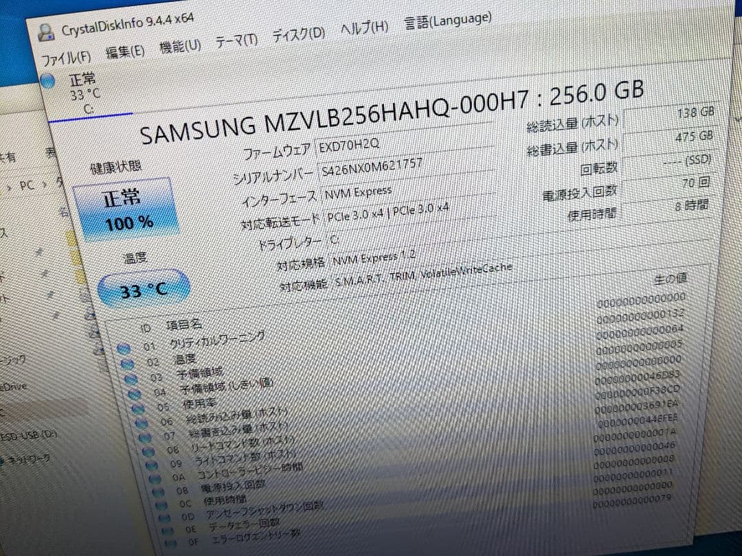 intel nuc nuc6i7kyk 完成品