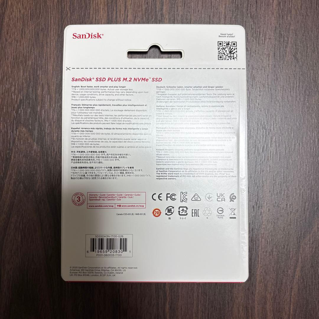 [即日発送新品] sandisk ssd 1tb m.2 nvme