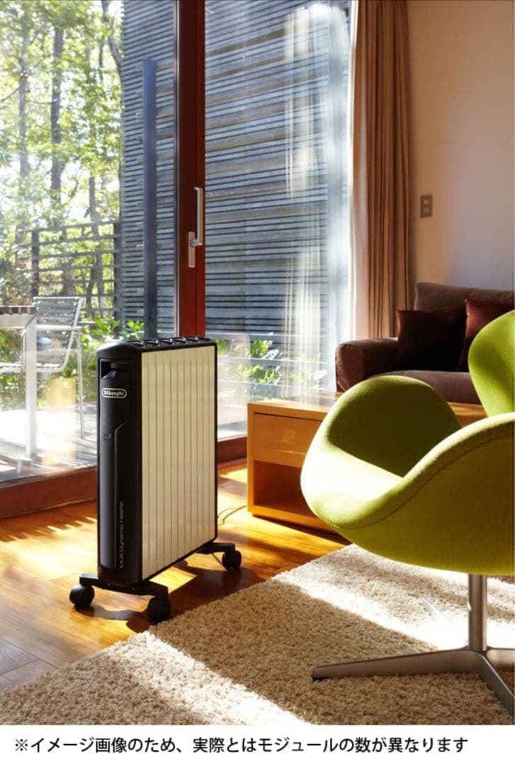 デロンギ マルチダイナミックヒーター ピュアホワイト+マットブラック 6~8畳用