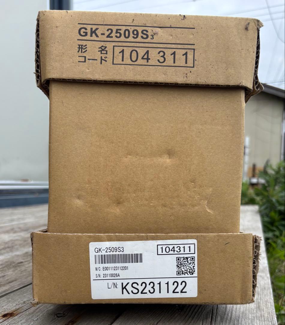 三菱電機【GK-2509S3】エアーカーテン業務用タイプ 単相100V