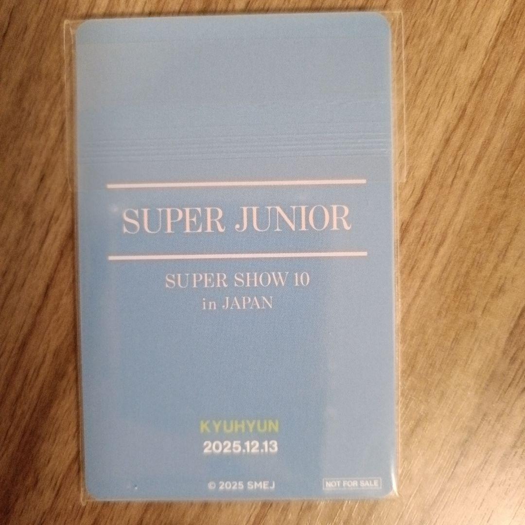 superjunior トレカ 12/13セット