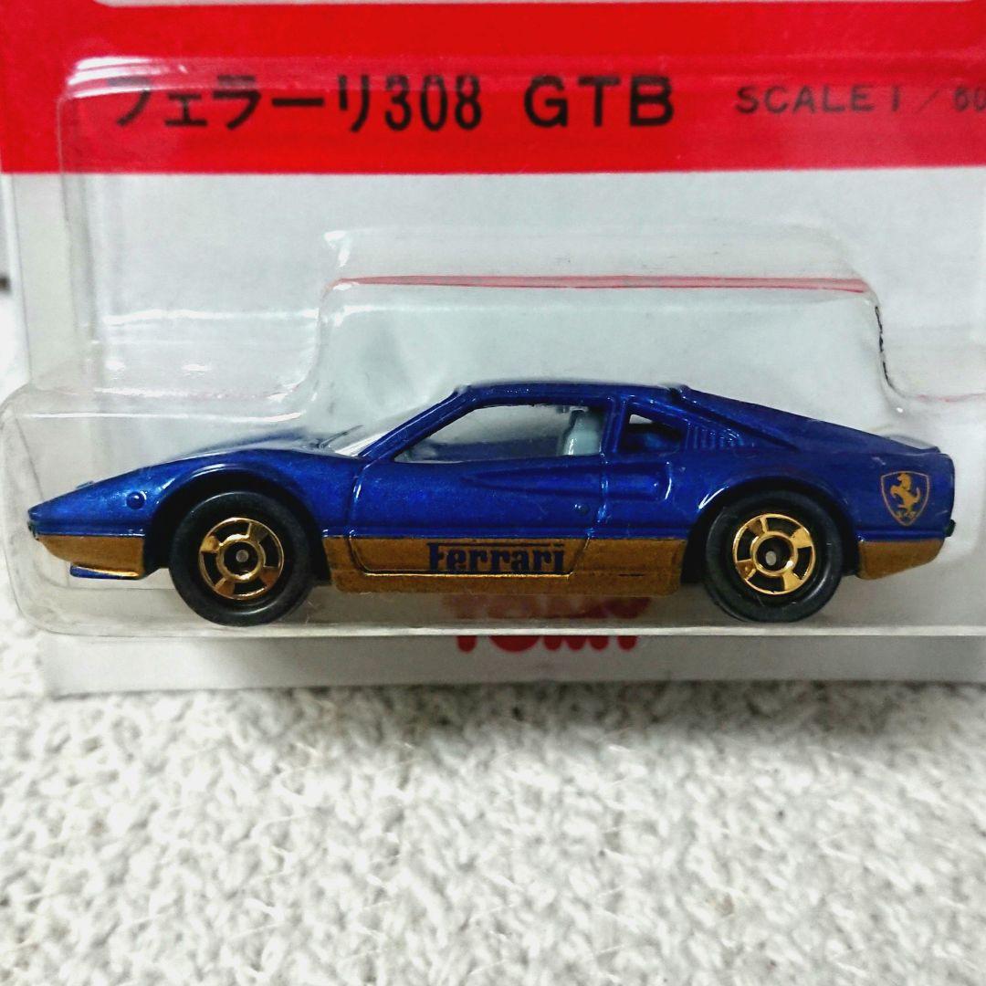 【未開封】トミカ F35 フェラーリ 308 GTB 日本製