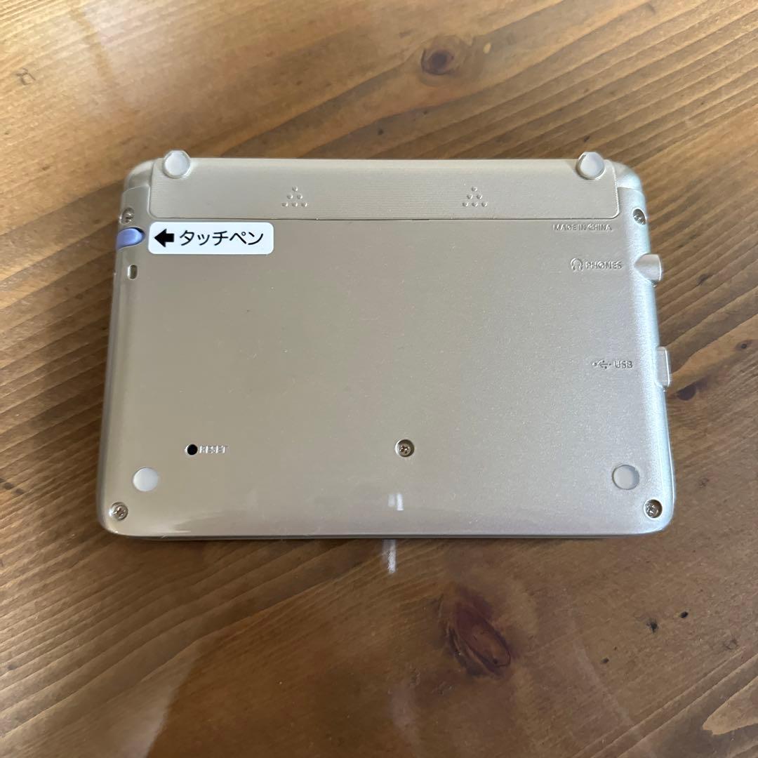 （新品未使用）CASIO 電子辞書　EX-word ココチモ限定モデル