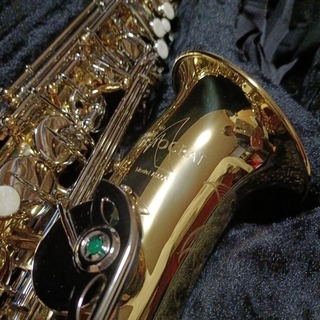 美品 Selmer セルマー　アルトサックス　Aristocrat AS600