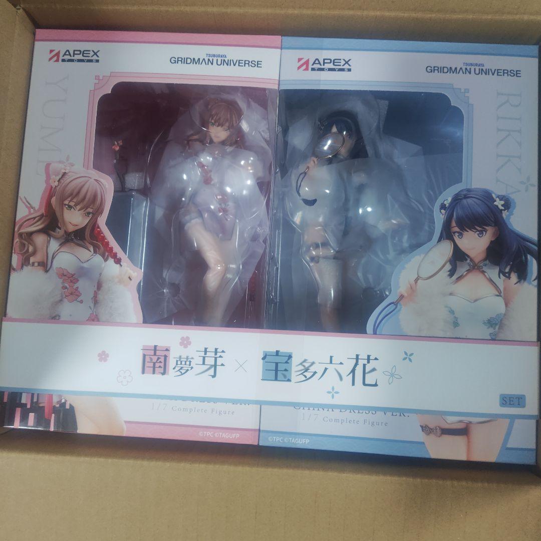 APEX GRIDMAN UNIVERSE フィギュアセット