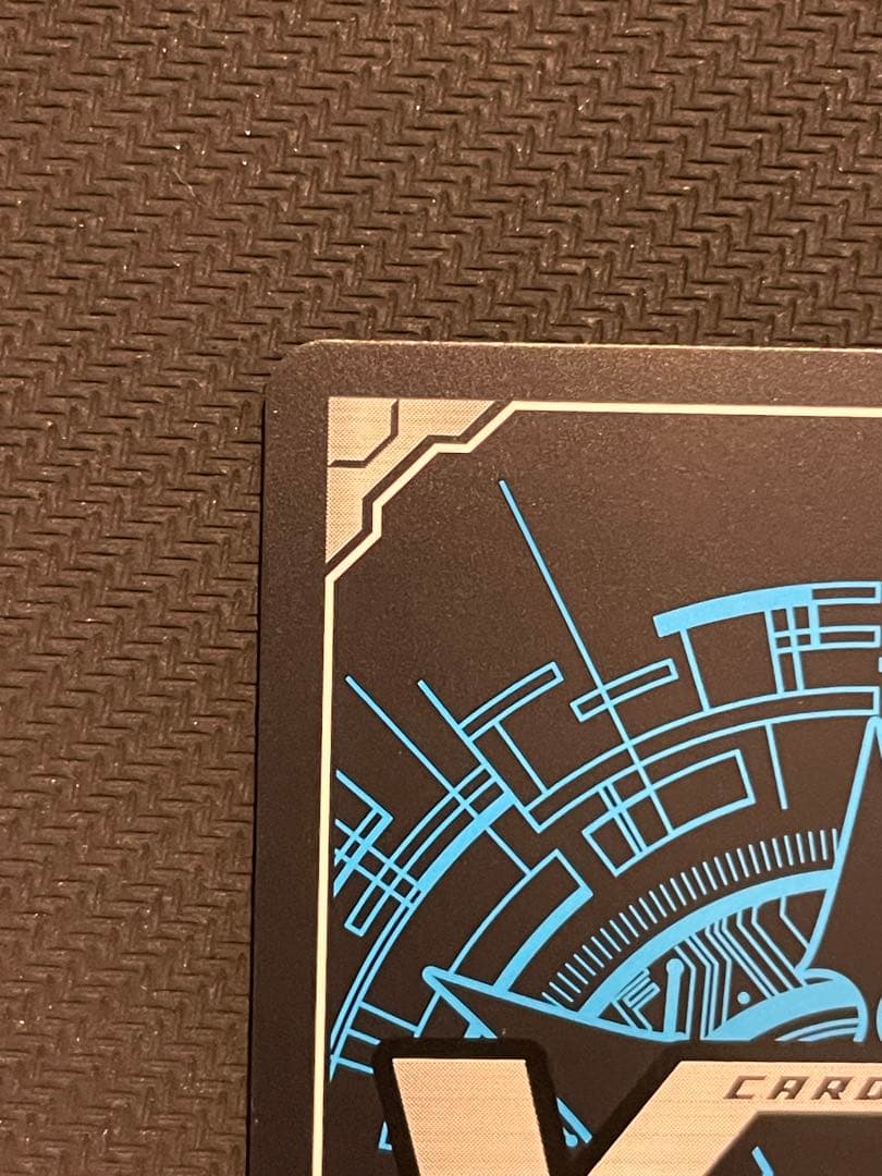 創世竜 トランスエルス・メサイア SEC 1枚