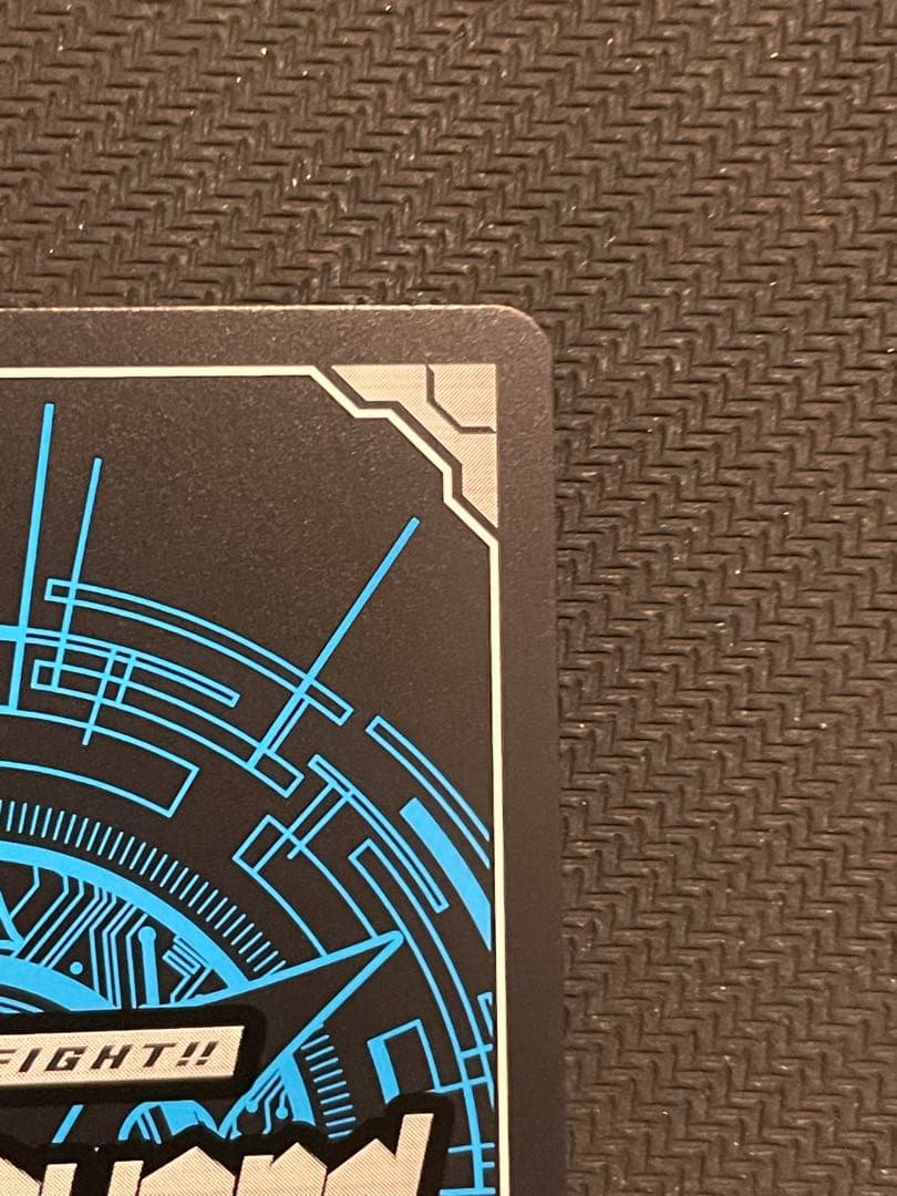 創世竜 トランスエルス・メサイア SEC 1枚