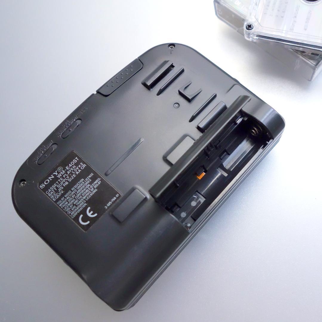 【動作整備品】WM-E40ST ソニー カセットテーププレーヤー ウォークマン