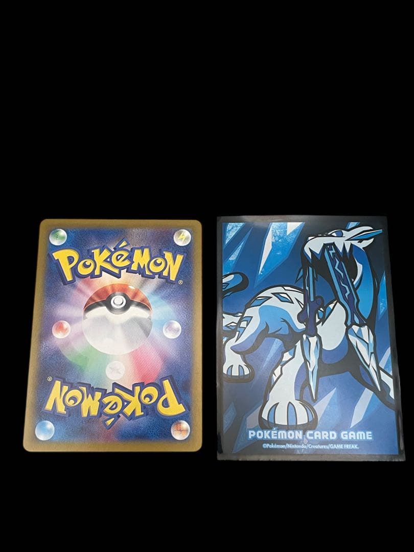 た*け様 未使用ビニール付きポケモンカードコイキング