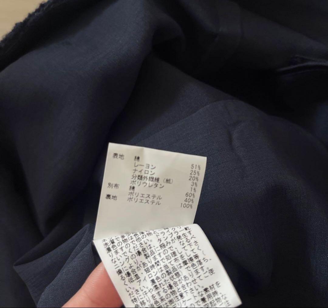 美品 ANAYI アナイ カラミツイードポケットジレ超美品　5.9万