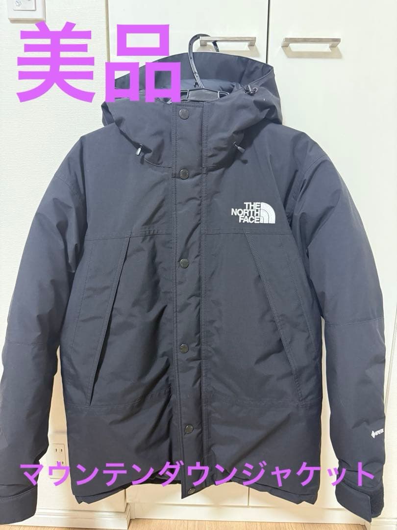 マウンテンダウンジャケット　THE NORTH FACE ブラックＮＤ92237