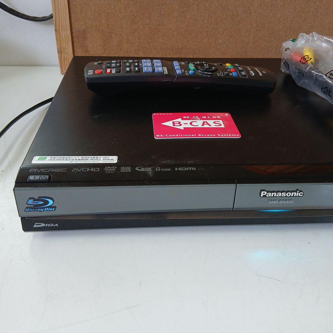 Panasonic パナソニックBD ブルーレイレコーダー DMR-BW830