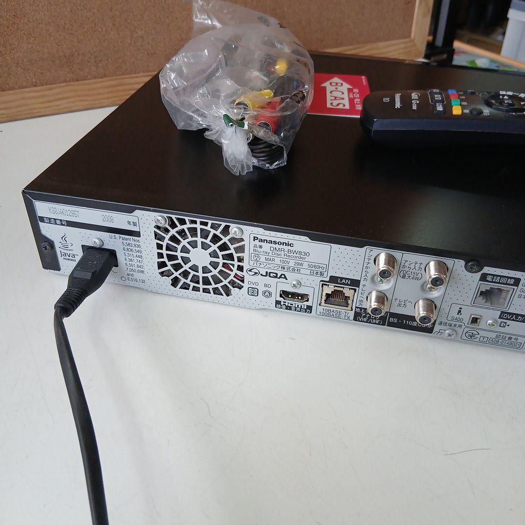 Panasonic パナソニックBD ブルーレイレコーダー DMR-BW830