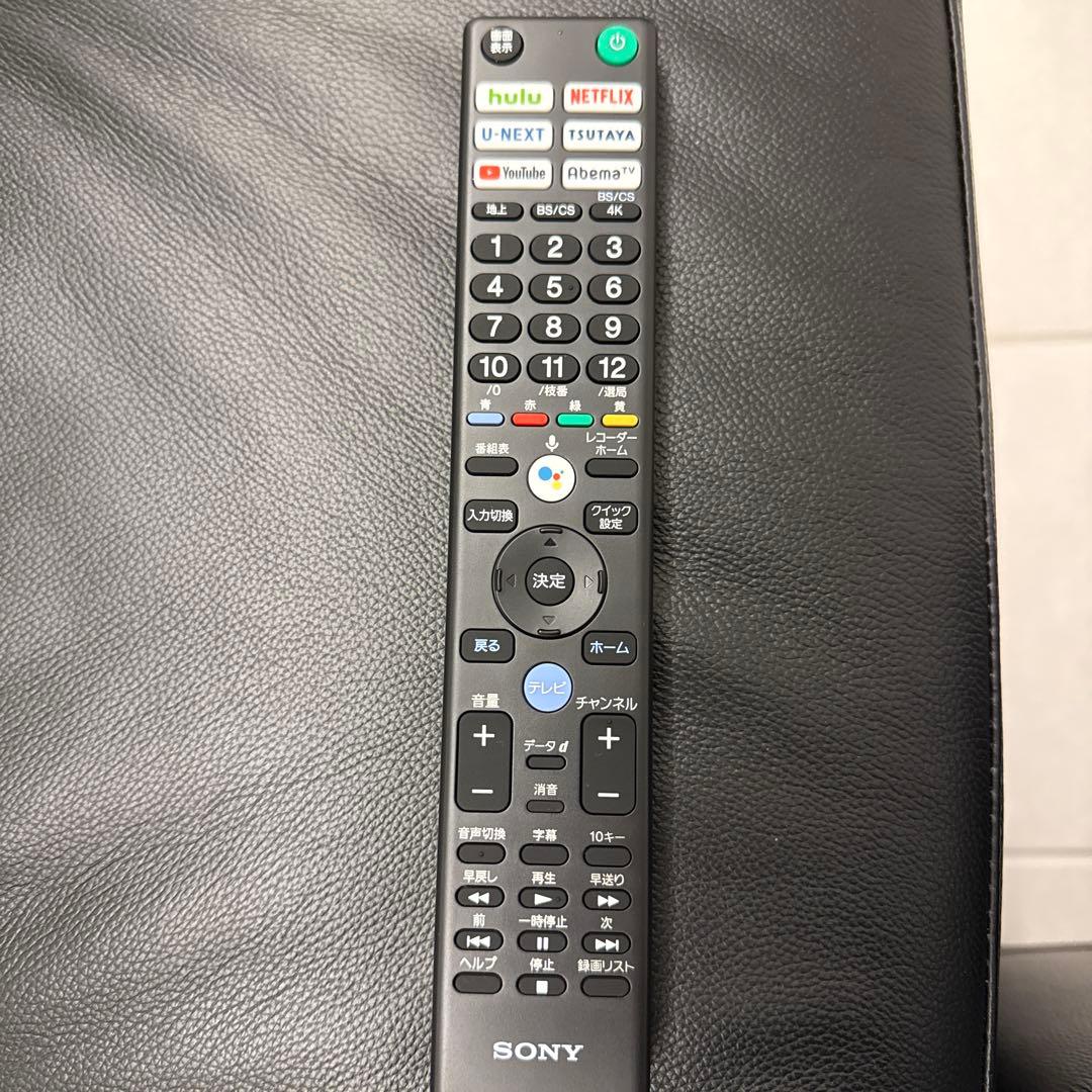 テレビ75インチ　SONY液晶テレビ