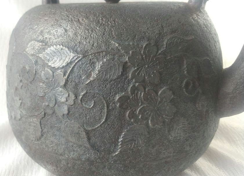 南部 鉄瓶 秋穂作 棗形様 昭和廿九(29)年 茶道具 古美術 7225