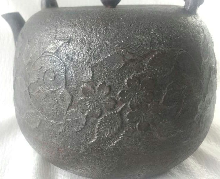 南部 鉄瓶 秋穂作 棗形様 昭和廿九(29)年 茶道具 古美術 7225