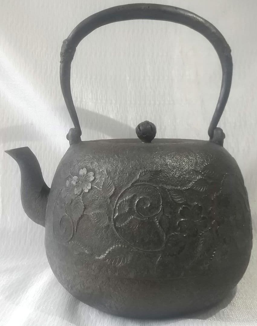 南部 鉄瓶 秋穂作 棗形様 昭和廿九(29)年 茶道具 古美術 7225