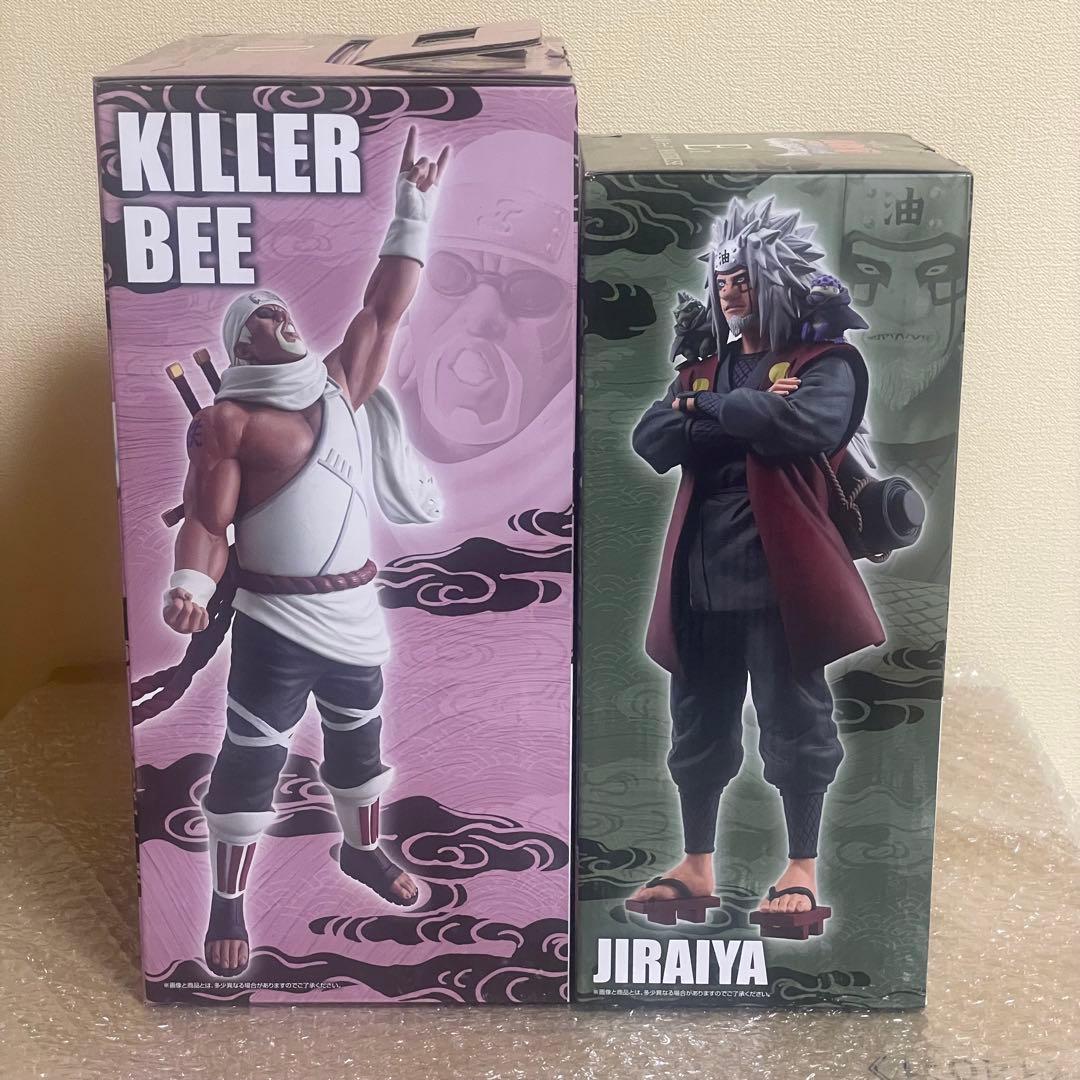 一番くじ NARUTO-ナルト- 疾風伝 輪廻の嘆きと平和の懸け橋 D賞E賞