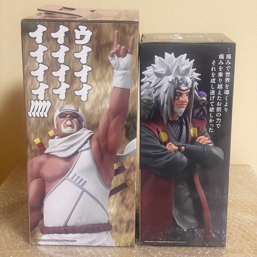 一番くじ NARUTO-ナルト- 疾風伝 輪廻の嘆きと平和の懸け橋 D賞E賞