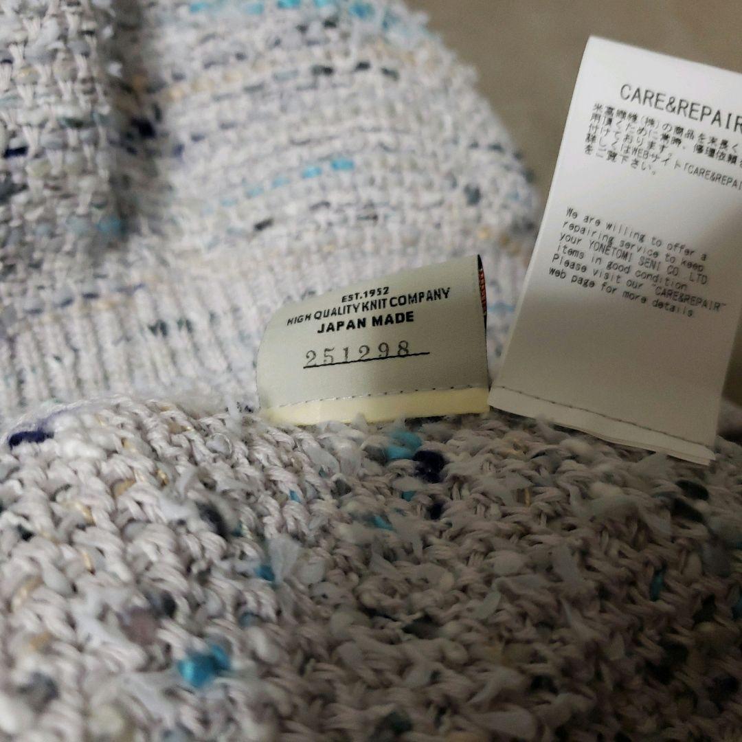 COOHEM　KASURI TWEED コーヘンツイードベスト日本製