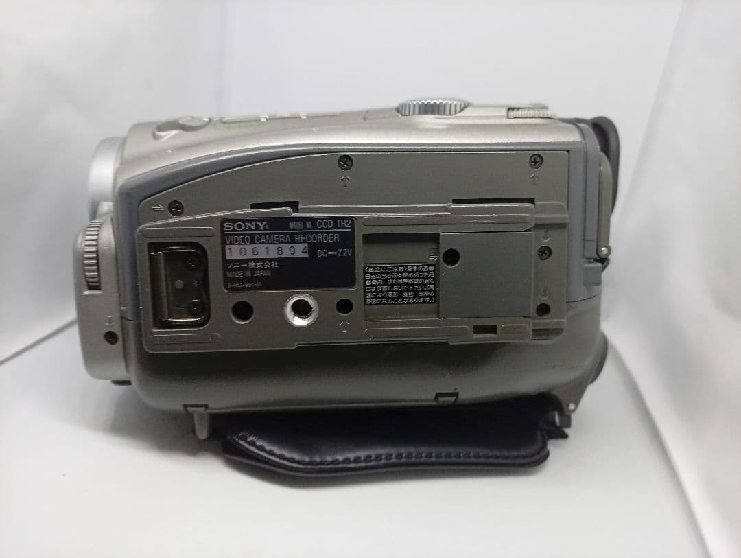 動作品　SONY Hi8ビデオカメラ　Handycam CCD-TR2