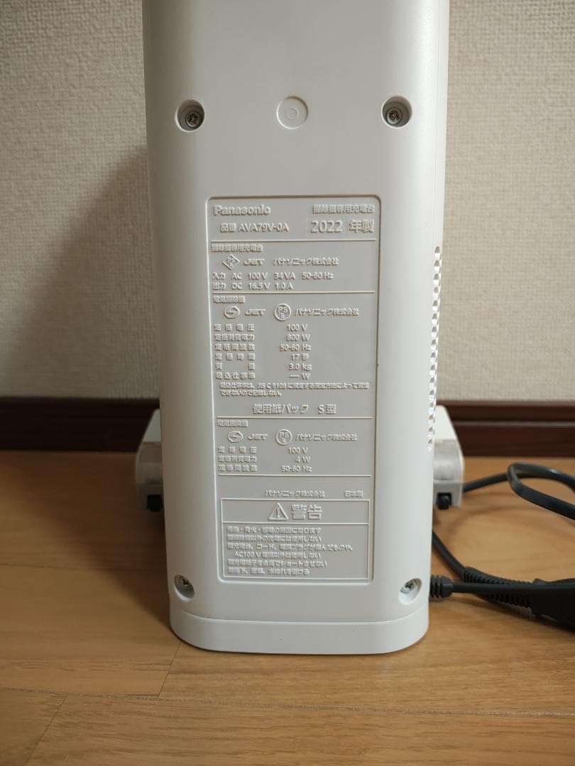 パナソニック★掃除機★2022年製★MC-NS10K★バッテリーの状態良好★4