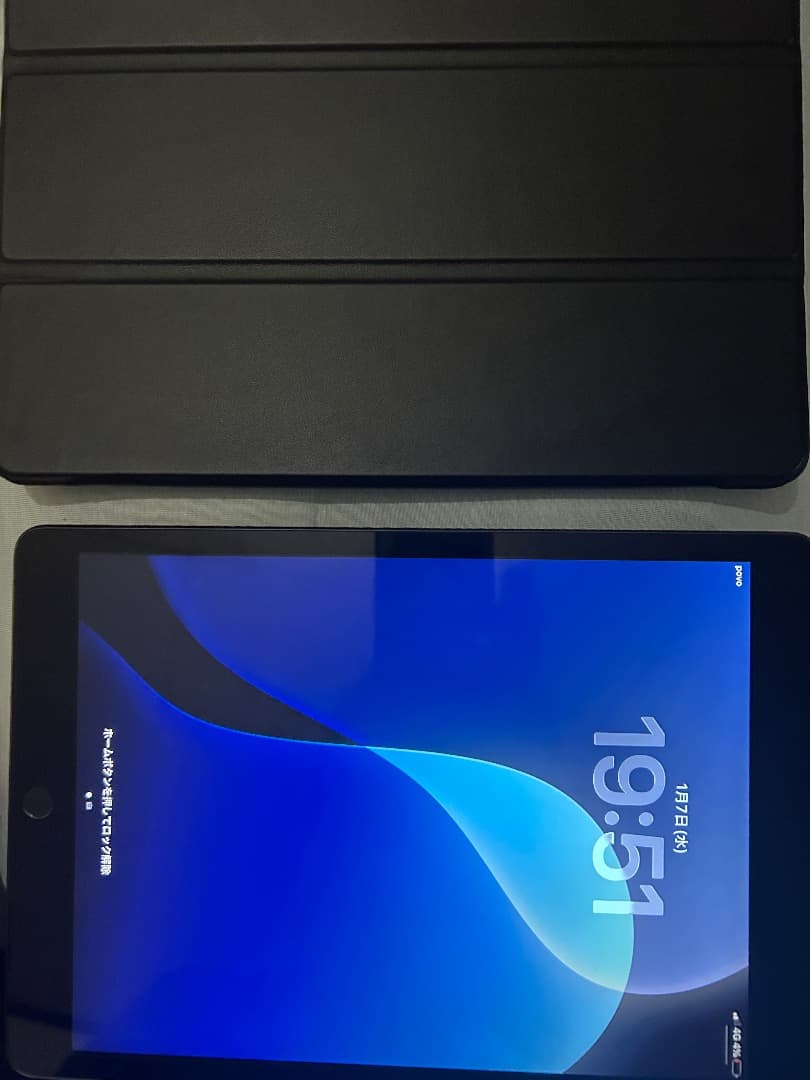 早い者勝ち格安‼️iPad第9世代 Cellular+Wi-Fi ケース付属