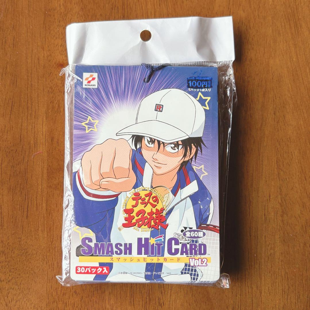 廃盤【新品未開封】テニスの王子様　スマッシュヒットカード　30枚　激レア品5枚含