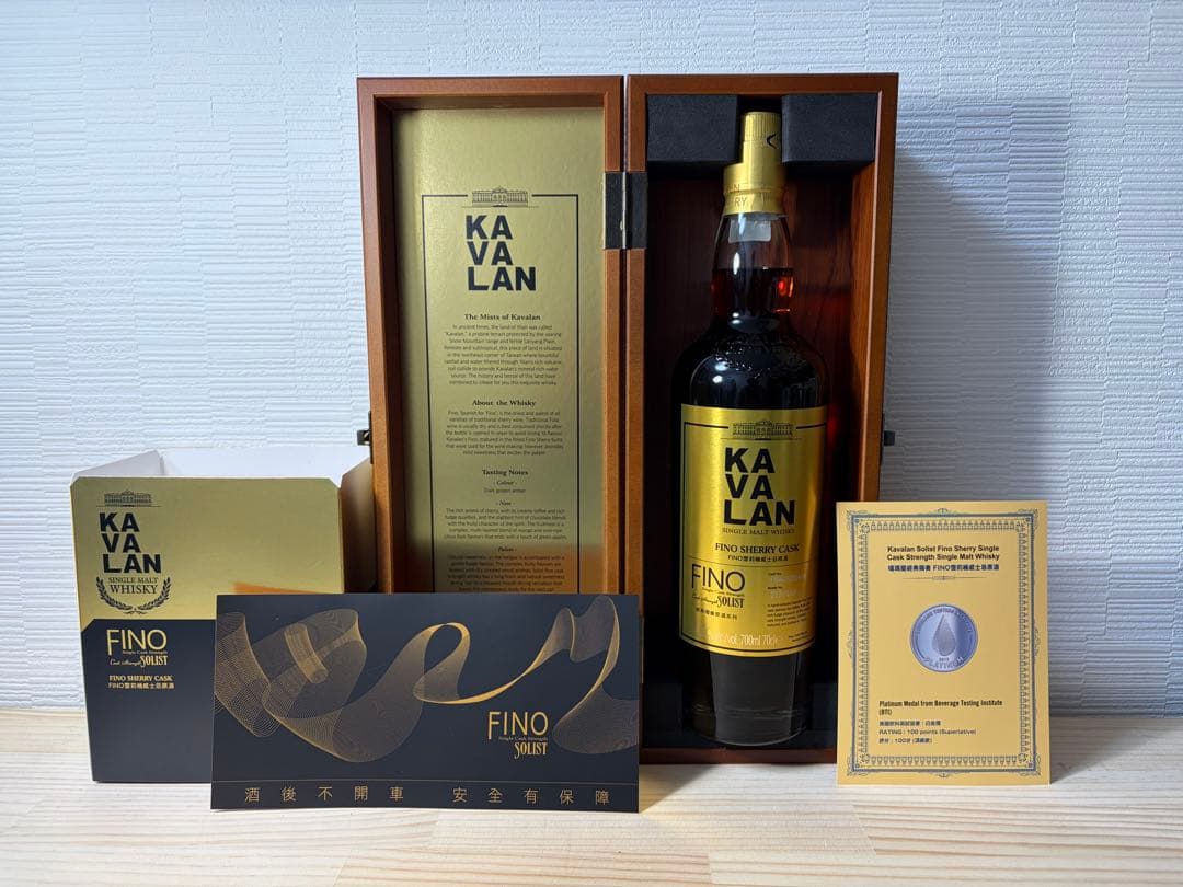 【新品未開栓】KAVALAN FINO ウイスキー 700ml 木箱入り⑩