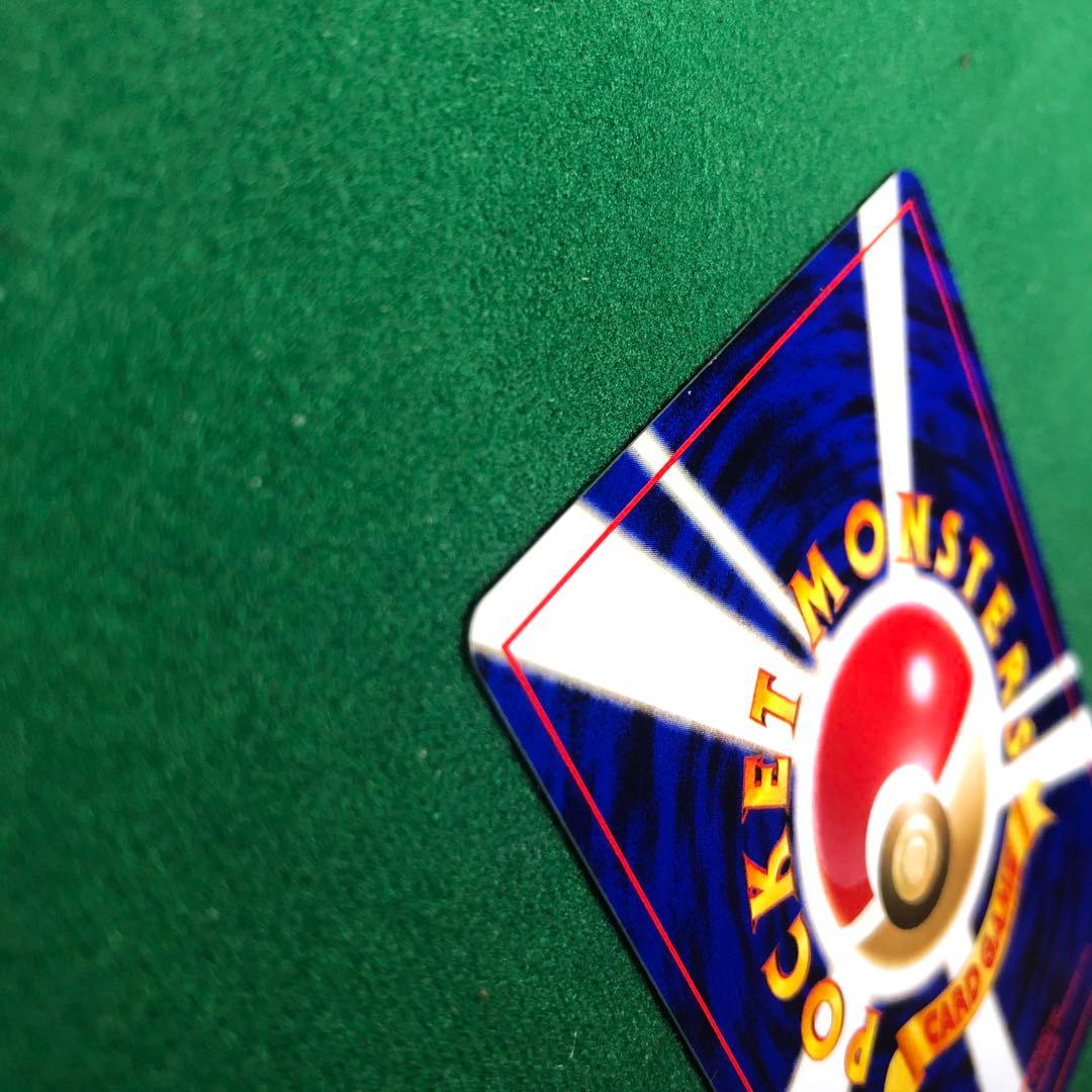 ポケモンカード旧裏　わるいハッサム