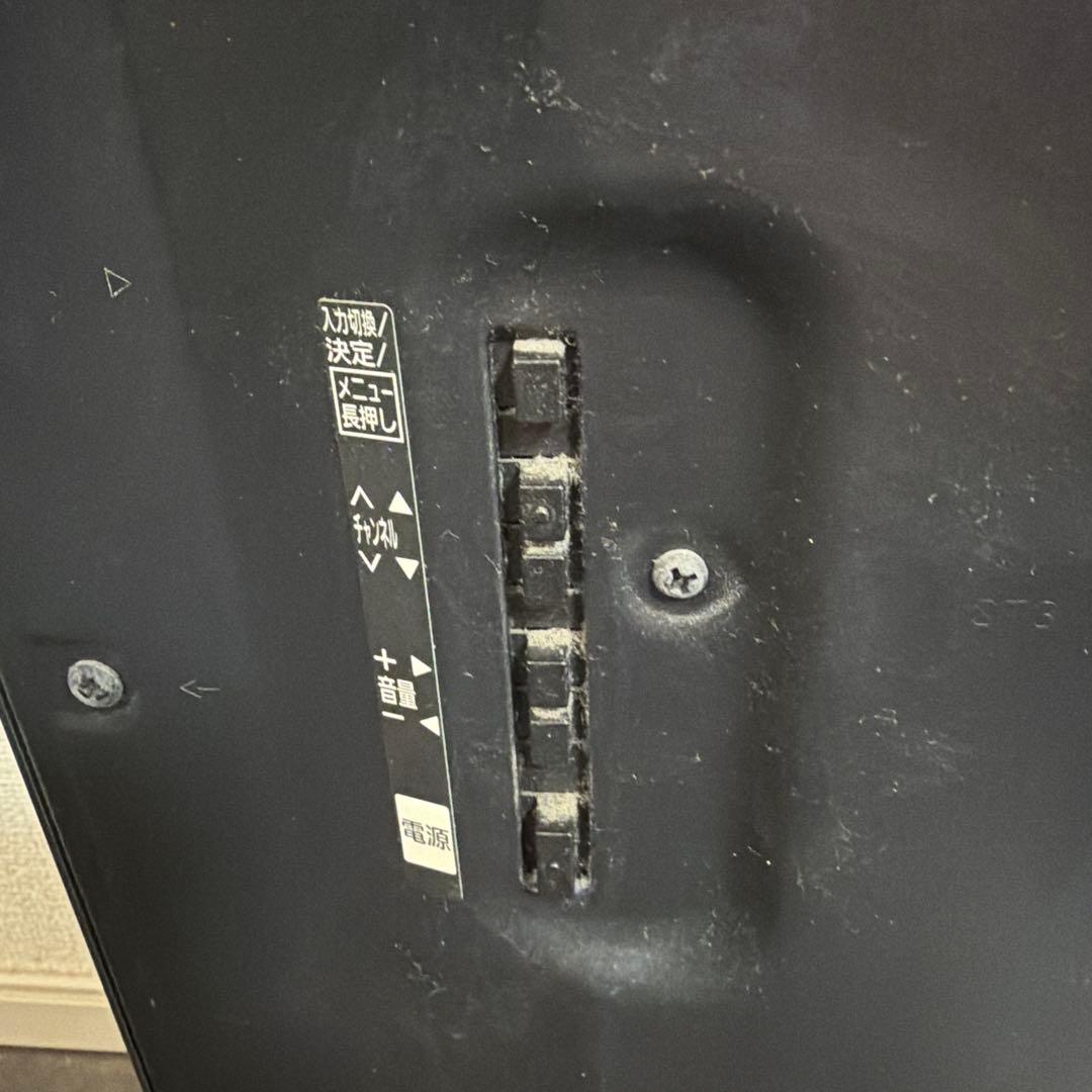 Panasonic VIERA 液晶テレビTH-50AX800F 4K