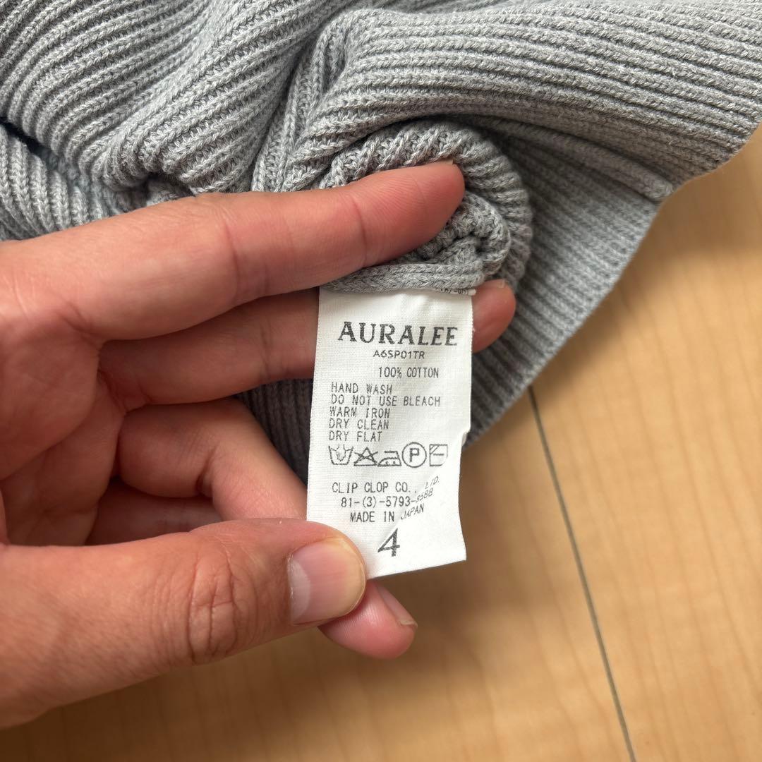 AURALEE グレー リブ編み ニットセーター