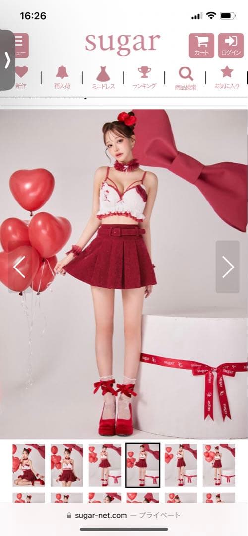 sugar jewels サンリオ ハローキティ ハロウィン コスプレ キャバ