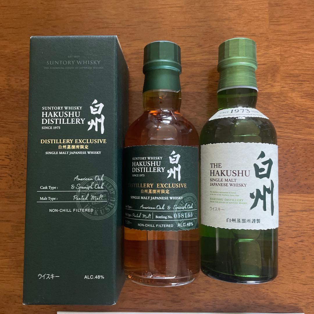 白州蒸溜所限定 180ml12年ピーテッドモルト 白州NV 180ml セット