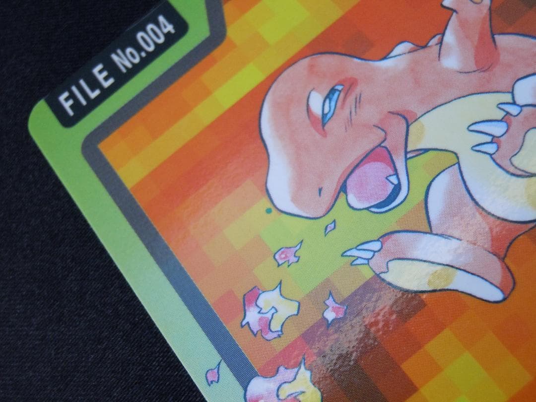 PSA7★ポケモンカードダス★1997リザードン★No.006★かえんほうしゃ