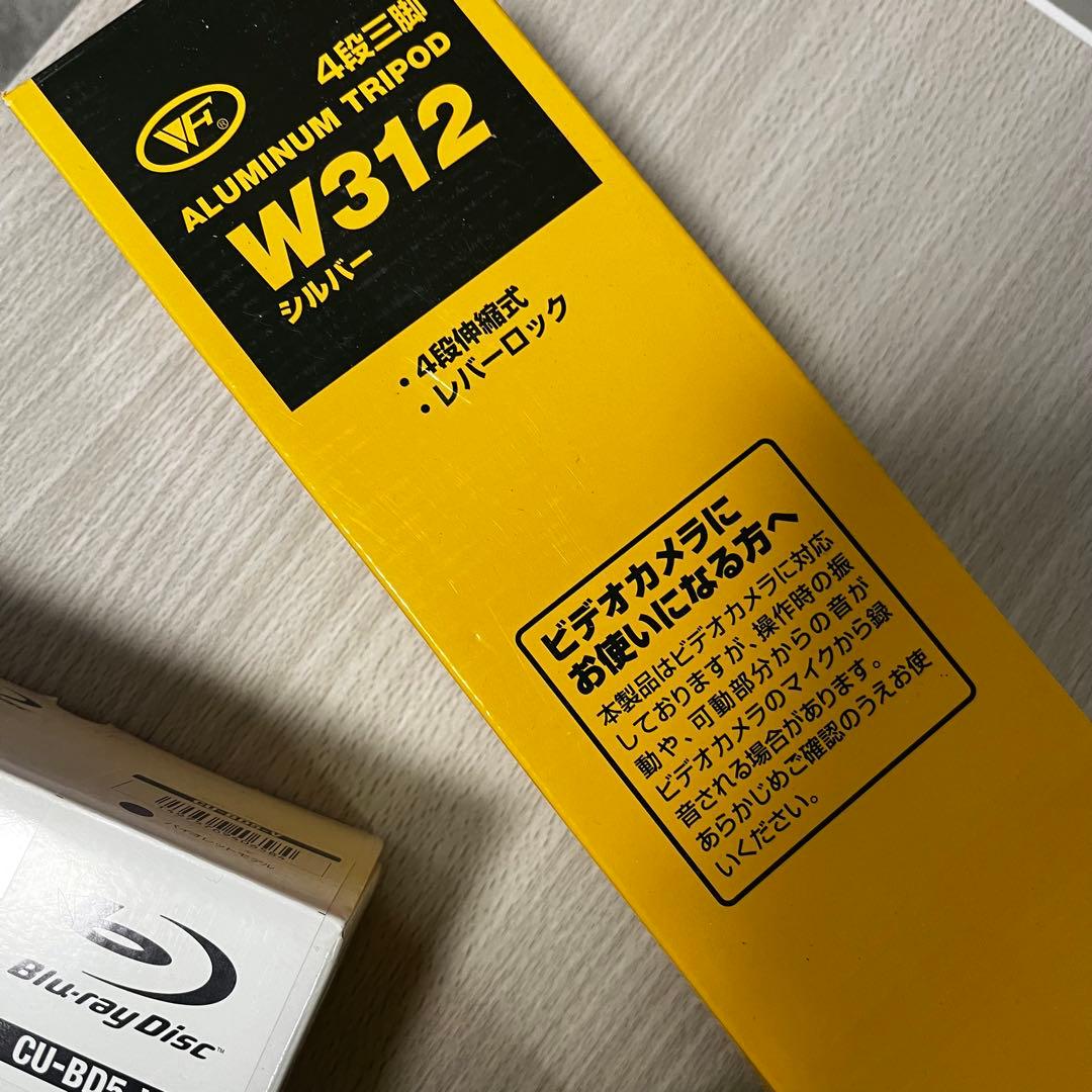 JVC Everio GZ-E117 ビデオカメラ セット