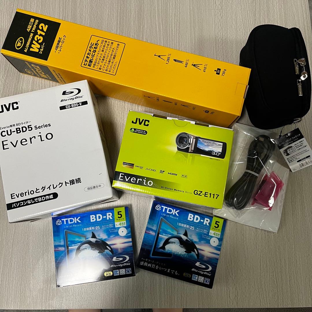 JVC Everio GZ-E117 ビデオカメラ セット