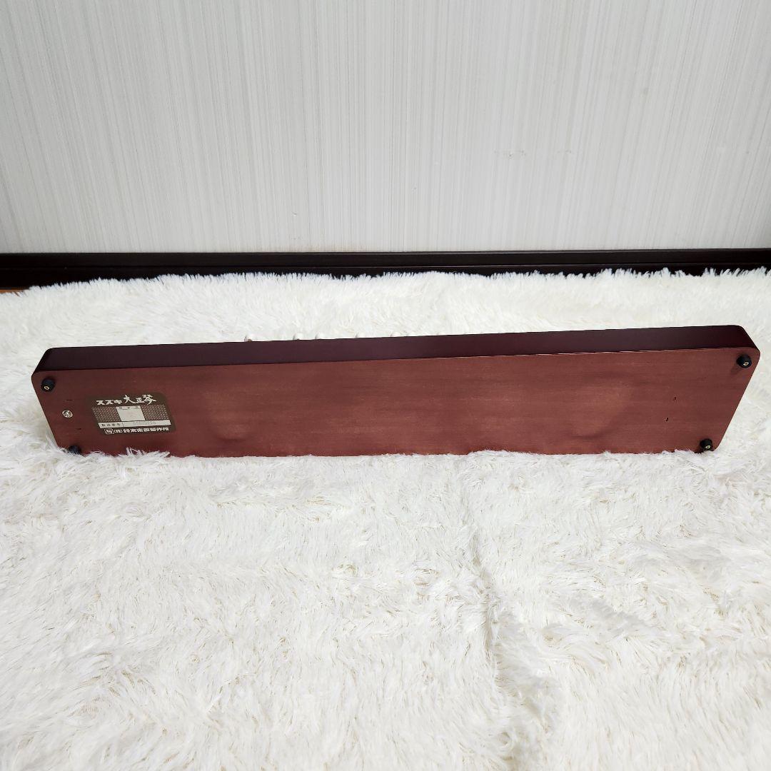 【ほぼ新品！譜面台付き】大正琴　スズキ　特松 SUZUKI 特製 松