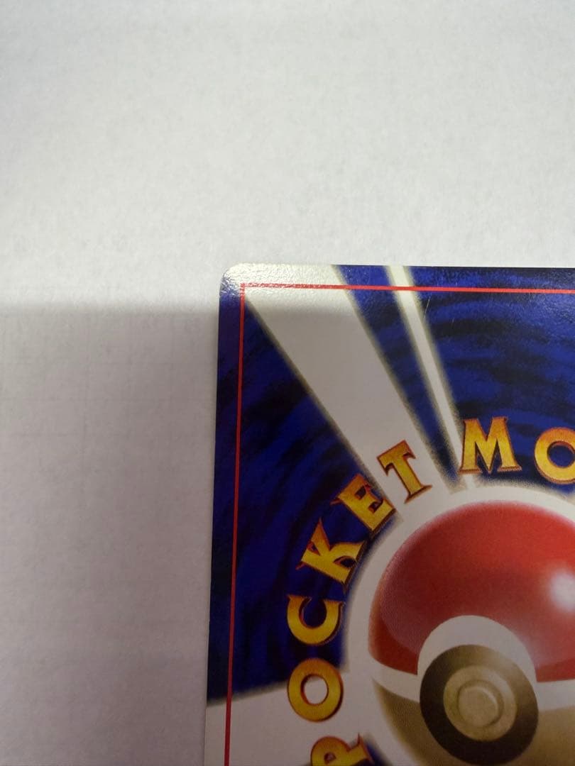 カメックス ★ 第1弾拡張パック