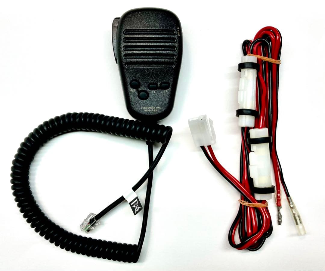 ヤエス FT-7800H 50w/40w アマチュア無線機