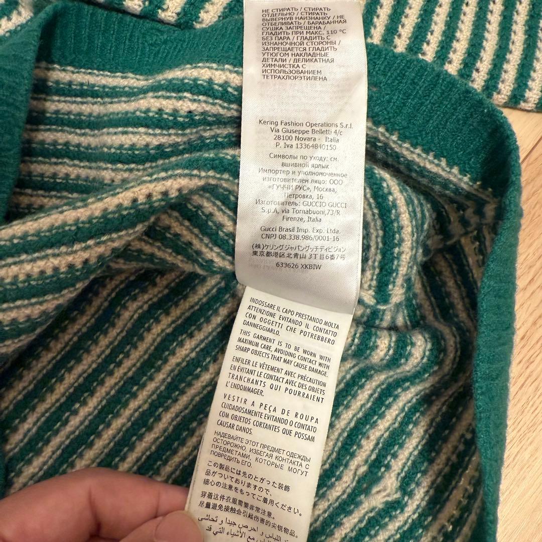 t*4様 20aw グッチ　ボーダー　ダメージ ニット ティモシー着