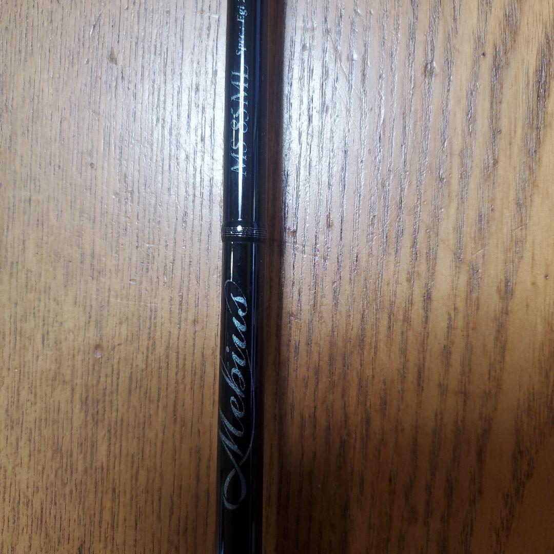 YAMAGA Blanks エギングロッド メビウス 85ml