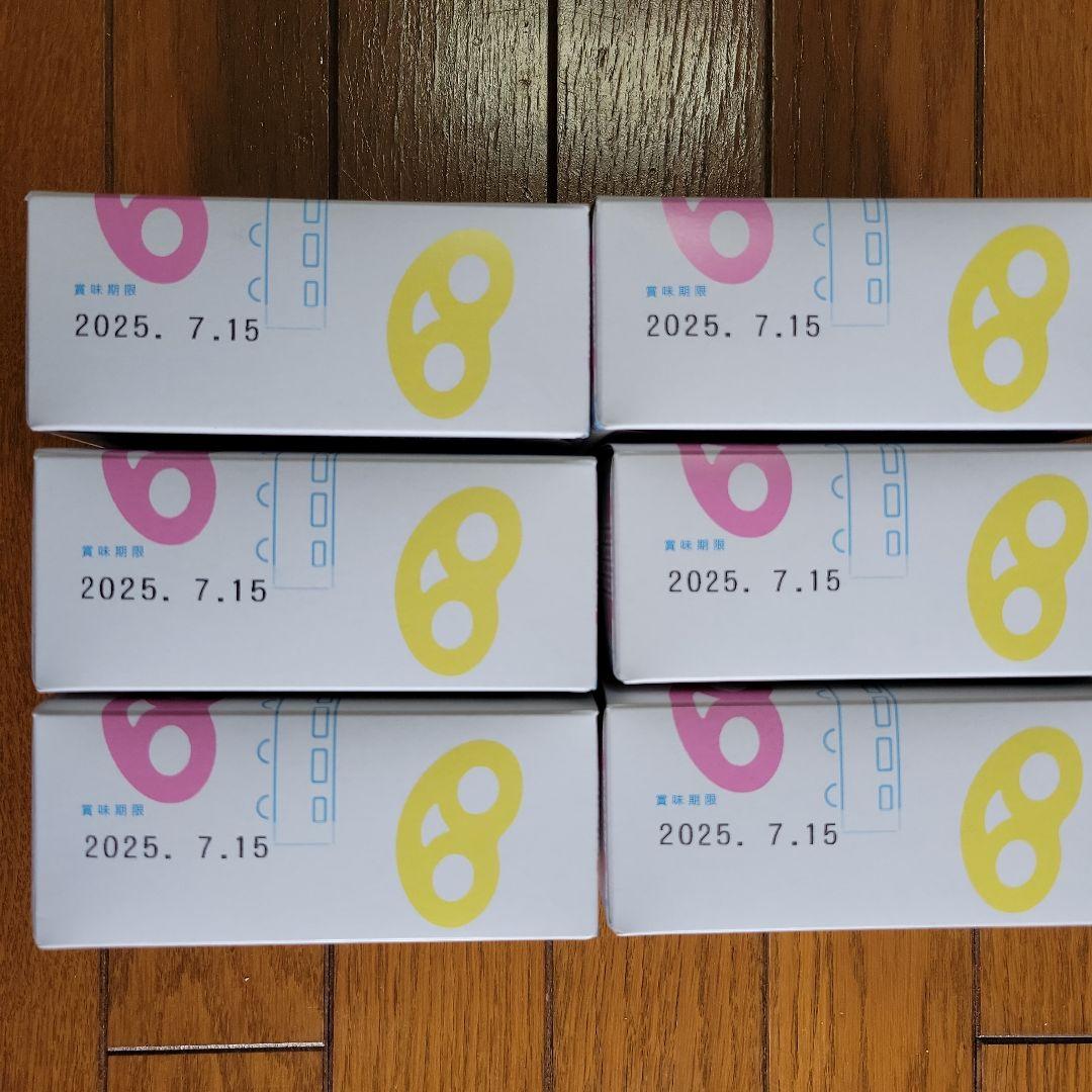 ヒトツブカンロ　グミッツェル　6箱入り　東京駅限定